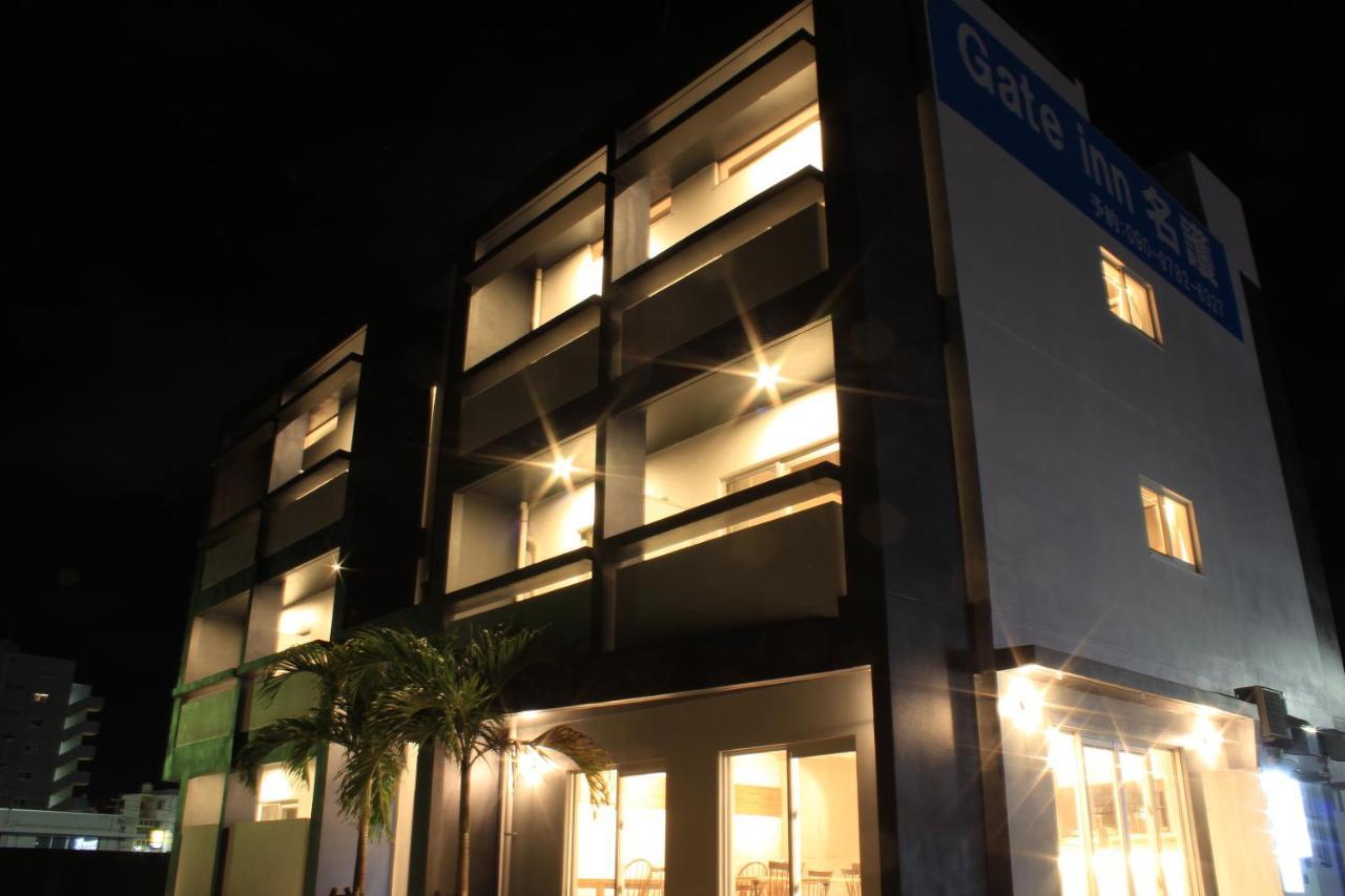 Gate Inn נאגו מראה חיצוני תמונה